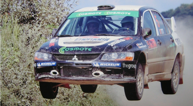 Auto Rally